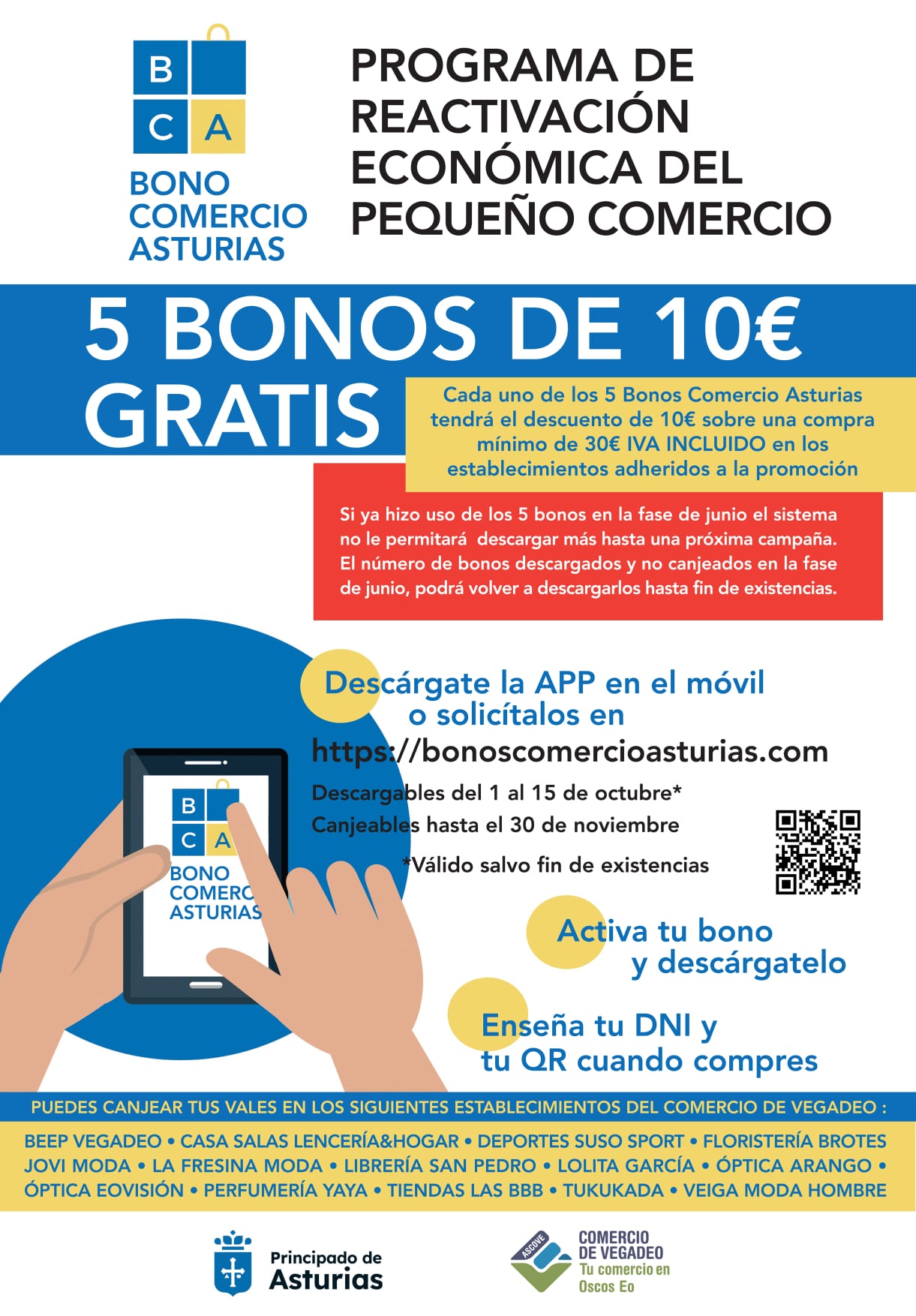 bONOS cOMERCIO aSTURIAS EN vEGADEO